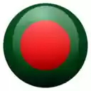 BornaliEnglish to Bengali Dictionary  screen for extension Chrome web store in OffiDocs Chromium