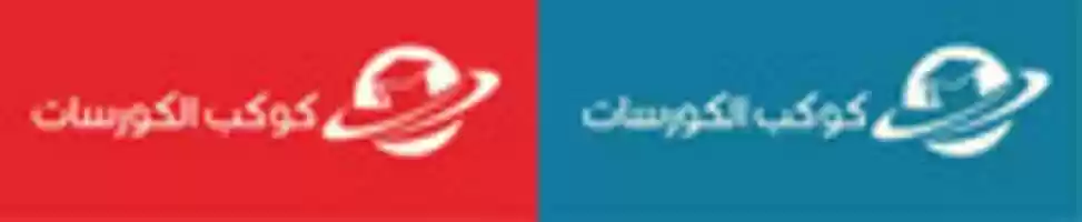 دانلود رایگان Bundle 2014 Part 6 (courseplanet.net) عکس یا تصویر رایگان برای ویرایش با ویرایشگر تصویر آنلاین GIMP