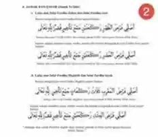 Free download cara-solat-jamak-qasar-takhir-768x660 free photo or picture to be edited with GIMP online image editor