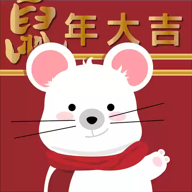 Free download Chinese New Year 2020 Mouse The - Free vector graphic on Pixabay free illustration to be edited with GIMP free online image editor