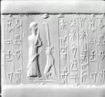 Free download Cylinder seal: male worshiper, dog surmounted by a standard free photo or picture to be edited with GIMP online image editor