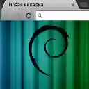 Debian Dark  screen for extension Chrome web store in OffiDocs Chromium