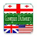 English <> Georgian Dictionary  screen for extension Chrome web store in OffiDocs Chromium