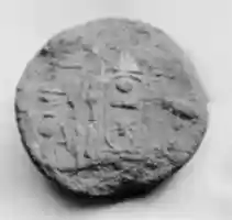 Free download Funerary Cone of Kaemamun and His Wife Meryre free photo or picture to be edited with GIMP online image editor