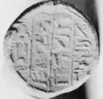 Free download Funerary Cone of the Scribe Amenemopet free photo or picture to be edited with GIMP online image editor