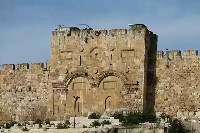 ດາວ​ໂຫຼດ​ຟຣີ Golden Gate Jerusalem - ຮູບ​ພາບ​ຟຣີ​ຫຼື​ຮູບ​ພາບ​ທີ່​ຈະ​ໄດ້​ຮັບ​ການ​ແກ້​ໄຂ​ກັບ GIMP ອອນ​ໄລ​ນ​໌​ບັນ​ນາ​ທິ​ການ​ຮູບ​ພາບ​