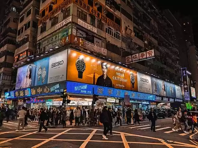 ດາວ​ໂຫຼດ​ຟຣີ Mong Kok Hong Kong Kowloon - ຮູບ​ພາບ​ຟຣີ​ຫຼື​ຮູບ​ພາບ​ທີ່​ຈະ​ໄດ້​ຮັບ​ການ​ແກ້​ໄຂ​ກັບ GIMP ອອນ​ໄລ​ນ​໌​ບັນ​ນາ​ທິ​ການ​ຮູບ​ພາບ