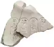 Free download Right chest of Akhenaten prostrate, with Aten cartouches free photo or picture to be edited with GIMP online image editor