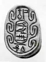 Free download Scarab Inscribed With the Cartouche Sebekemsaf free photo or picture to be edited with GIMP online image editor