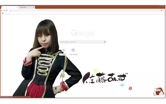 佐藤あんずオリジナル背景01  from Chrome web store to be run with OffiDocs Chromium online