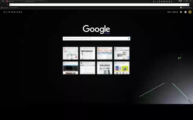 Alienware comfort dark  from Chrome web store to be run with OffiDocs Chromium online