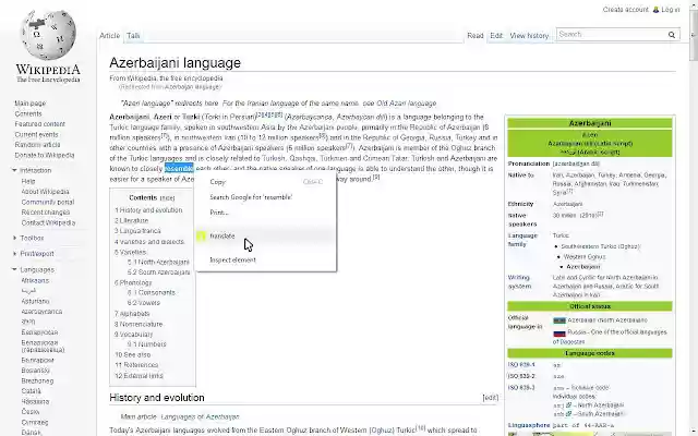azerdict translate  from Chrome web store to be run with OffiDocs Chromium online