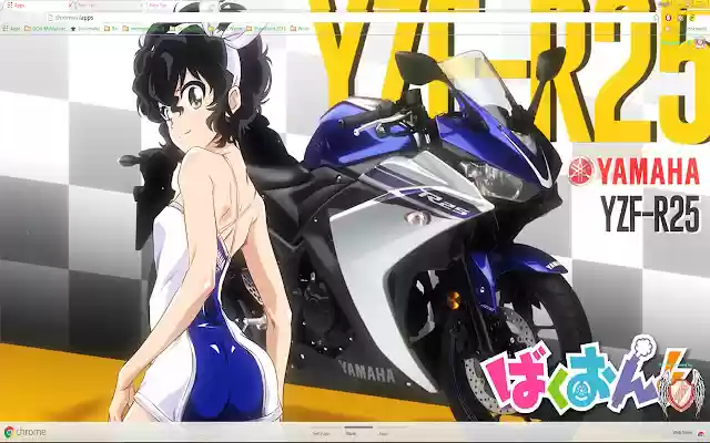 Bakuon 08 1920x1080 จาก Chrome เว็บสโตร์ที่จะรันด้วย OffiDocs Chromium ออนไลน์