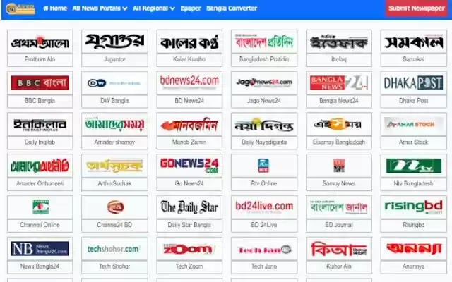 BD Newspaper List of All Bangladesh Newspaper  from Chrome web store to be run with OffiDocs Chromium online