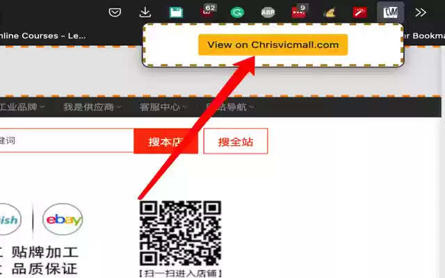 Chrisvicmall  from Chrome web store to be run with OffiDocs Chromium online