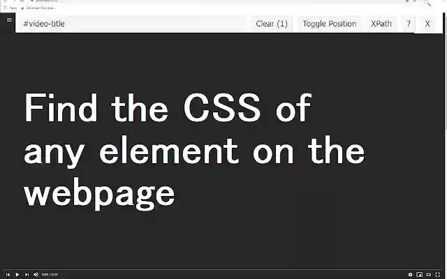 Селектор CSS із веб-магазину Chrome для запуску з OffiDocs Chromium онлайн