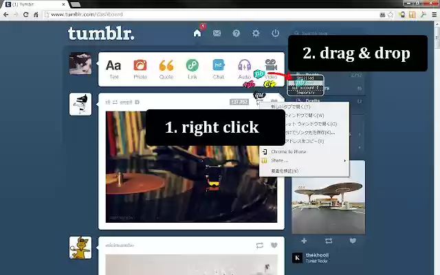 domblrco  from Chrome web store to be run with OffiDocs Chromium online