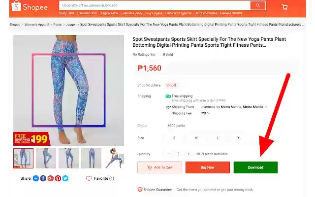 Unduh gambar produk Shopee dari toko web Chrome untuk dijalankan dengan OffiDocs Chromium online