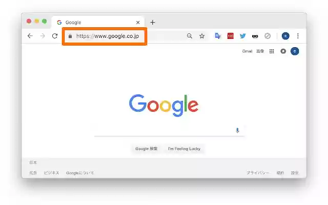 Duplication Killer de Chrome web store se ejecutará con OffiDocs Chromium en línea