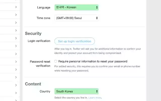 Find Korea from Dropdowns  from Chrome web store to be run with OffiDocs Chromium online