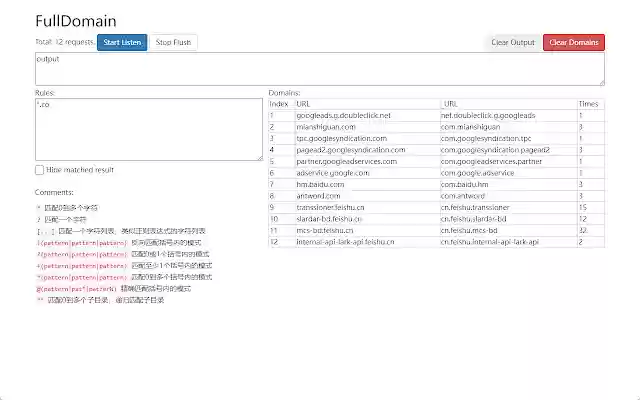 FullDomain  from Chrome web store to be run with OffiDocs Chromium online