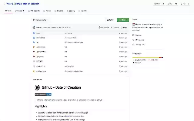 Github OffiDocs Chromium online で実行する Chrome ウェブストアからの作成日