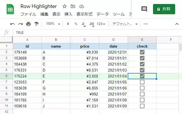 Google Sheets Row Highlighter from Chrome web store to be run with OffiDocs Chromium online Google Sheets Row Highlighter from Chrome web store to be run with OffiDocs Chromium online