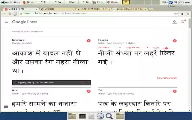 Hindi Font Pack  from Chrome web store to be run with OffiDocs Chromium online