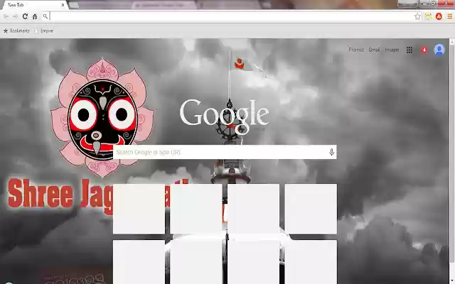 El tema del templo de Jagannath de la tienda web de Chrome se ejecutará con OffiDocs Chromium en línea