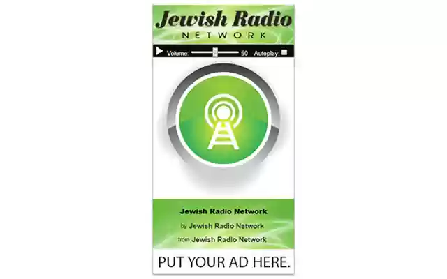 Jewish Radio Network  from Chrome web store to be run with OffiDocs Chromium online