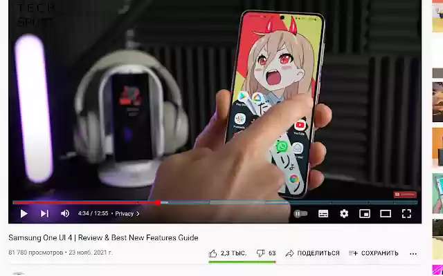 KellyC Show YouTube Dislikes from Chrome web store to be run with OffiDocs Chromium online KellyC Show YouTube Dislikes from Chrome web store to be run with OffiDocs Chromium online