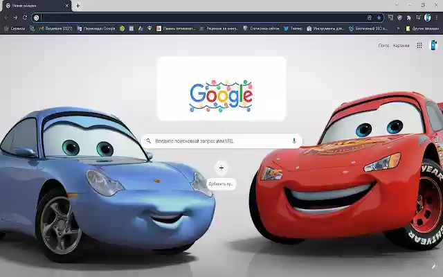 Lightning McQueen (Cars) de Chrome web store se ejecutará con OffiDocs Chromium en línea