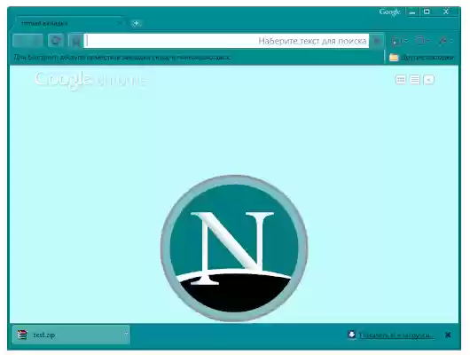 Netscape Navigator theme  from Chrome web store to be run with OffiDocs Chromium online