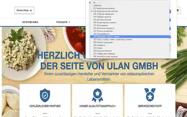 OmpriceMatcherDe de Chrome web store se ejecutará con OffiDocs Chromium en línea