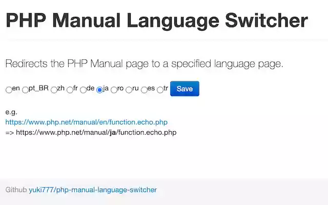 PHP Manual Language Switcher จาก Chrome เว็บสโตร์ที่จะทำงานร่วมกับ OffiDocs Chromium ออนไลน์