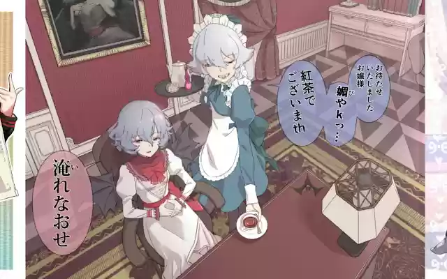 Pixiv Discovery: Slideshow Enhancements from Chrome web store to be run with OffiDocs Chromium online Pixiv Discovery: Slideshow Enhancements from Chrome web store to be run with OffiDocs Chromium online