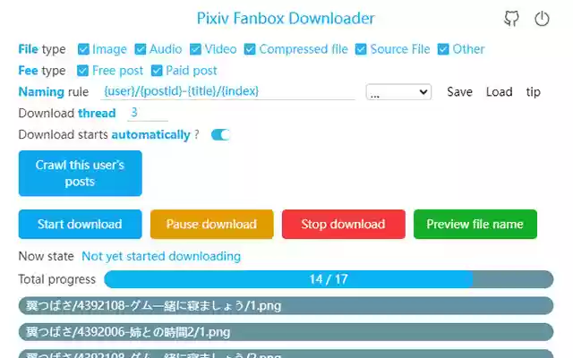 Chrome 웹 스토어에서 Pixiv Fanbox 다운로더를 OffiDocs Chromium 온라인과 함께 실행