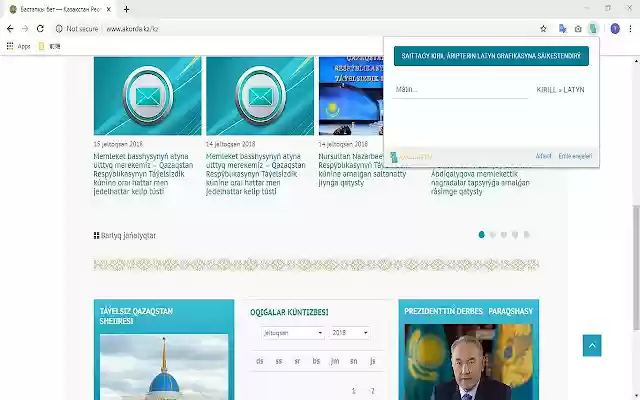 QazLatyn Qazaq álipbıiniń konverteri  from Chrome web store to be run with OffiDocs Chromium online