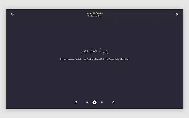 QuranVerse  from Chrome web store to be run with OffiDocs Chromium online