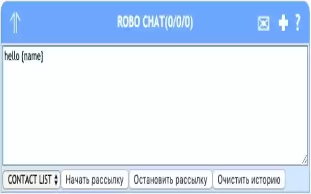 robochat  from Chrome web store to be run with OffiDocs Chromium online