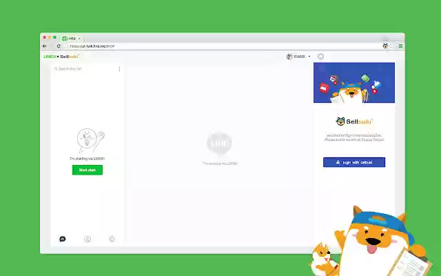 Sellsuki for LINE@  from Chrome web store to be run with OffiDocs Chromium online