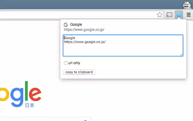 Share Helper  from Chrome web store to be run with OffiDocs Chromium online