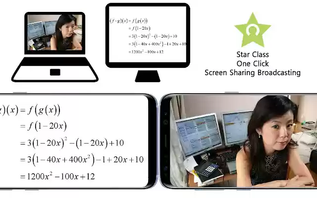 StarClassTV Screen Sharing  from Chrome web store to be run with OffiDocs Chromium online