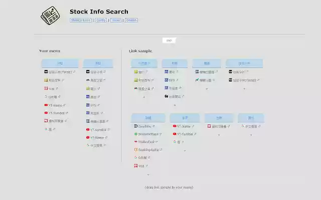 Stock Info Search from Chrome web store to be run with OffiDocs Chromium online Stock Info Search from Chrome web store to be run with OffiDocs Chromium online