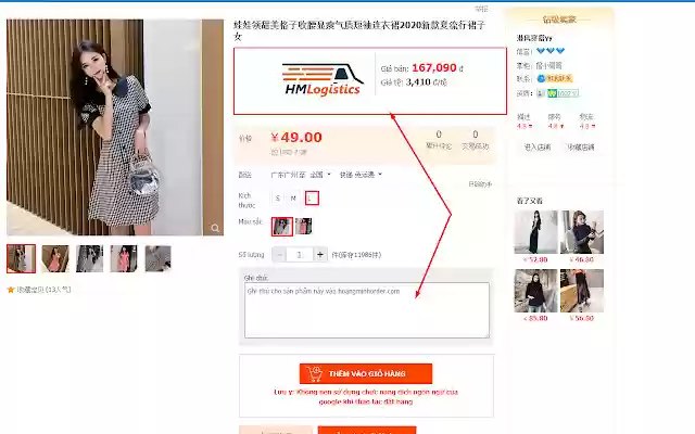 Tiện ích lên đơn hàng hoangminhorder.com from Chrome web store to be run with OffiDocs Chromium online Tiện ích lên đơn hàng hoangminhorder.com from Chrome web store to be run with OffiDocs Chromium online