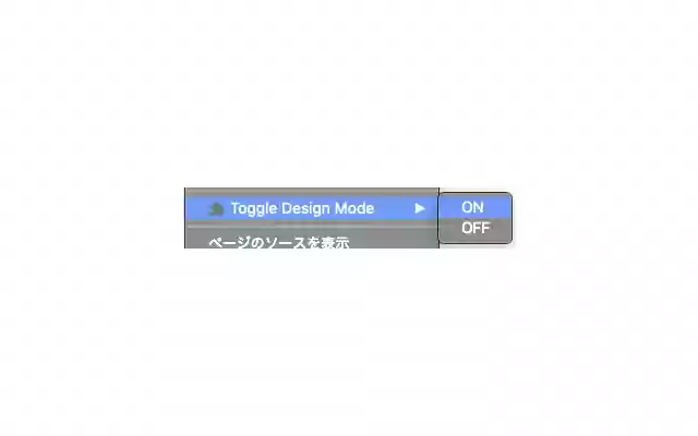 Toggle Design Mode  from Chrome web store to be run with OffiDocs Chromium online