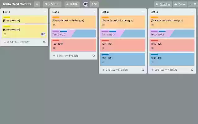 Trello Card Colors  from Chrome web store to be run with OffiDocs Chromium online