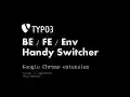 TYPO3 BE/FE/Env Handy Switcher  from Chrome web store to be run with OffiDocs Chromium online