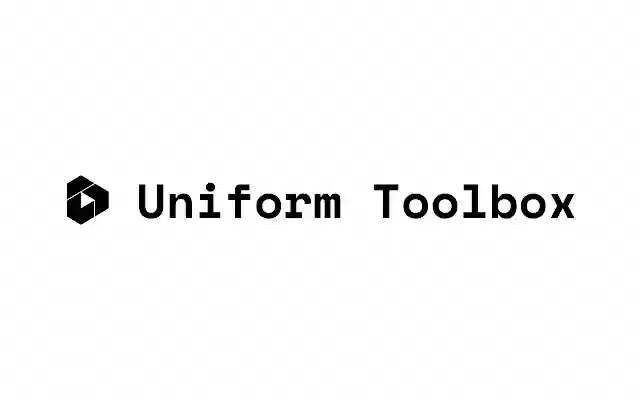 Chrome 网上商店的 Uniform Toolbox 将与 OffiDocs Chromium 在线运行