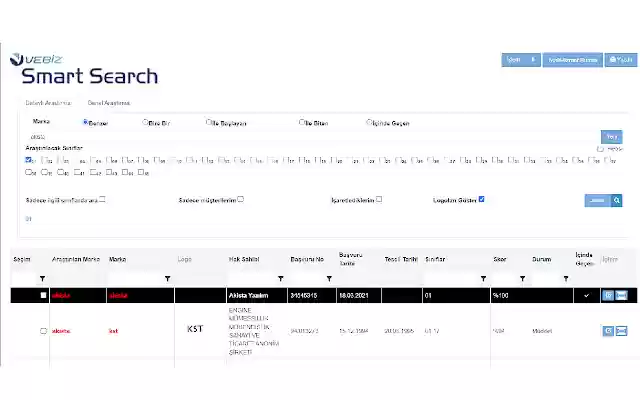 Vebiz Eklenti จาก Chrome เว็บสโตร์จะทำงานด้วย OffiDocs Chromium ทางออนไลน์